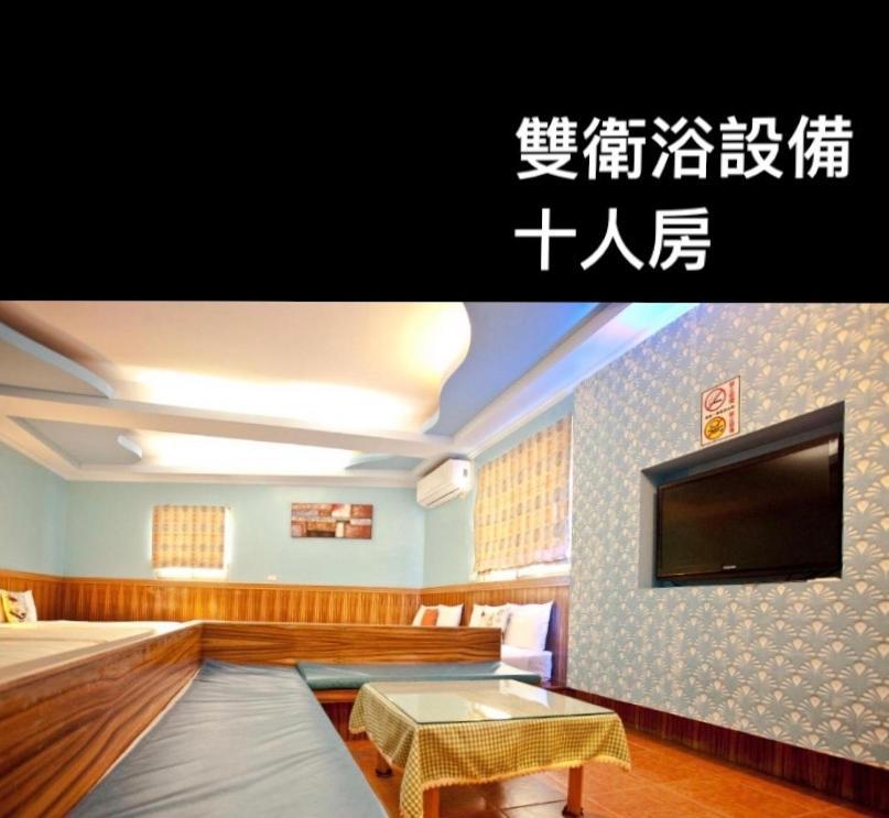 Bashi Channel Vacation B&B Kenting Exterior foto